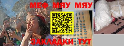 марки lsd Рыбинск