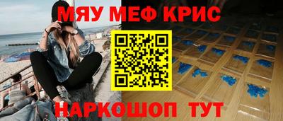 марки lsd Рыбинск
