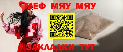 марки lsd Рыбинск