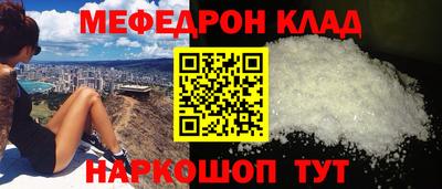 марки lsd Рыбинск