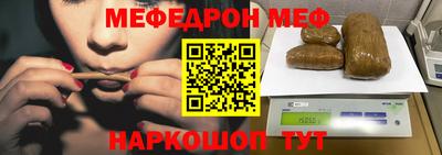 марки lsd Рыбинск