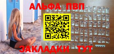 COCAINE Рязань