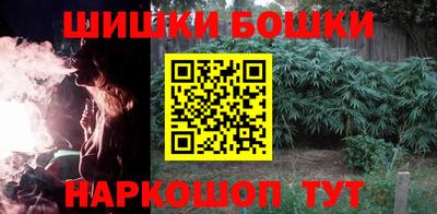 a pvp Рузаевка
