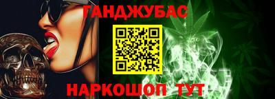 a pvp Рузаевка