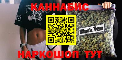 COCAINE Рязань