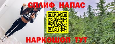 COCAINE Рязань