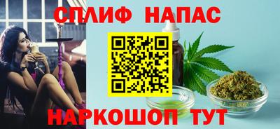 COCAINE Рязань