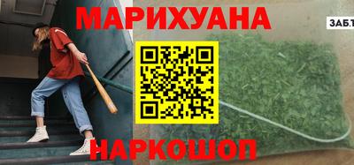 a pvp Рузаевка