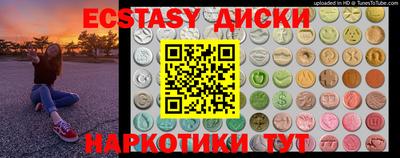 a pvp Рузаевка