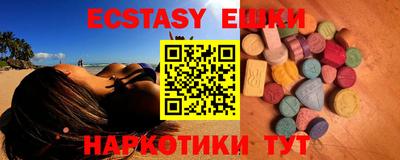 марки lsd Рыбинск
