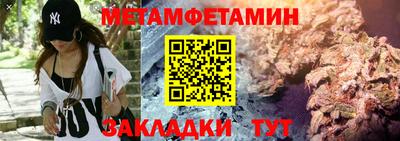 COCAINE Рязань
