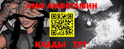 марки lsd Рыбинск