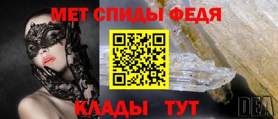 a pvp Рузаевка
