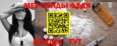 марки lsd Рыбинск