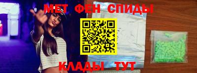 a pvp Рузаевка