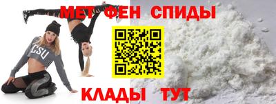 марки lsd Рыбинск