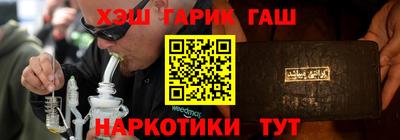 a pvp Рузаевка