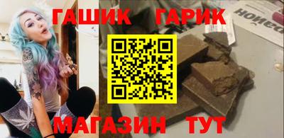 марки lsd Рыбинск