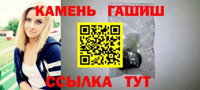 марки lsd Рыбинск