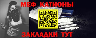 марки lsd Рыбинск